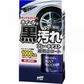 Покрытие для автомобильных дисков Wheel Dust Blocker, Soft99 02076 400 мл