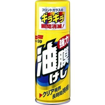 Обезжириватель Glass Oily Cleaner для стекол аэрозоль, Soft99 05058 180 мл