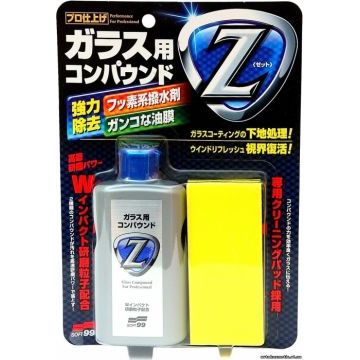 Абразивный очиститель стекол Glass compound Z, Soft99 05064 100мл.