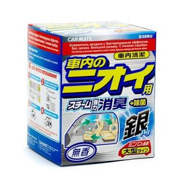 Устранитель неприятных запахов DEODORANT STEAM TYPE AG, Дымовая шашка, D38RU 40мл.