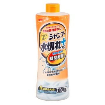 Шампунь для кузова Soft99 Quick Rinsing Shampoo, 1000 мл
