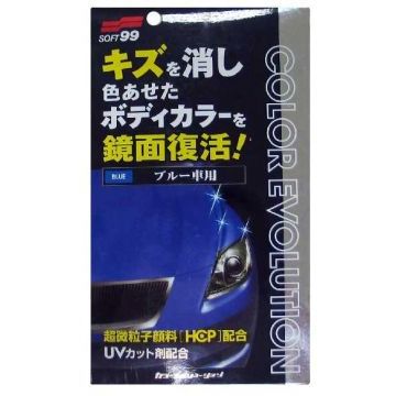 Полироль для кузова цветовосстанавливающий Soft99 Color Evolution Blue, 00504 100 мл Полироль для кузова цветовосстанавливающий Soft99 Color Evolution Blue, 00504 100 мл