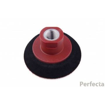 Твердая подложка для полировальных кругов Perfecta, 75 мм