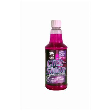 CWS Chemicals Гидролак (готовый состав) ClickShine 700мл.