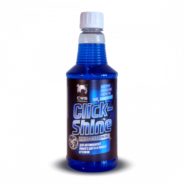 CWS Chemicals Гидролак (концентрат) ClickShine 700мл.