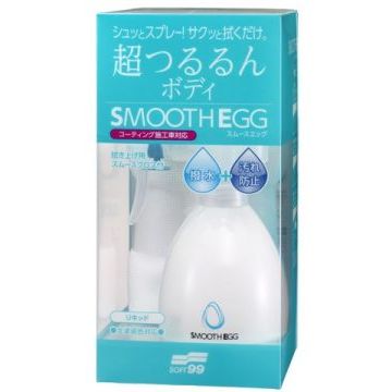Покрытие для кузова покрытого жидким стеклом Smooth Egg Liquid, Soft99 00510 250 мл