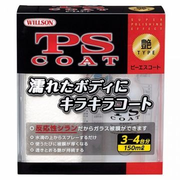 Покрытие-полироль PS Coat (жидкое стекло с эффектом зеркального блеска) Willson WS-01267 150мл.