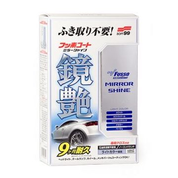 Покрытие для кузова для усиления блеска Soft99 Fusso Mirror Shine 9 Months для светлых, 00351 250 мл