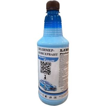 Полимер HydroFoboff 700 мл Liber